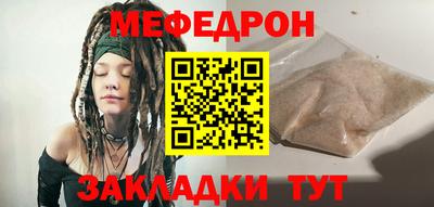 хмурый Малгобек