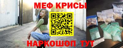 хмурый Малгобек