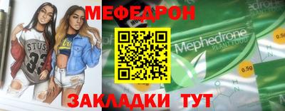 хмурый Малгобек