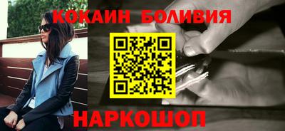дмт Малоярославец