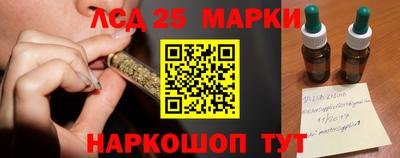 хмурый Малгобек