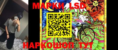 твердый Мариинск