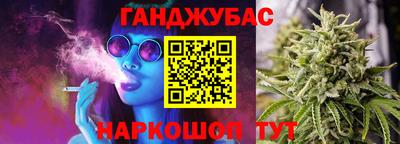 твердый Мариинск