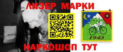 дмт Малоярославец