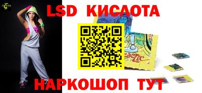 хмурый Малгобек
