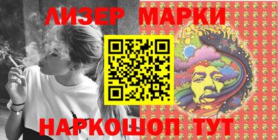 дмт Малоярославец