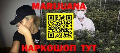 твердый Мариинск