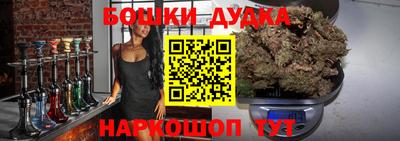 твердый Мариинск