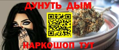 твердый Мариинск