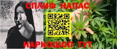 твердый Мариинск