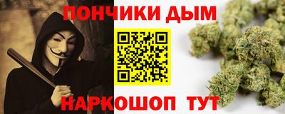 хмурый Малгобек
