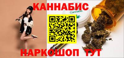 дмт Малоярославец