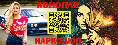 дмт Малоярославец