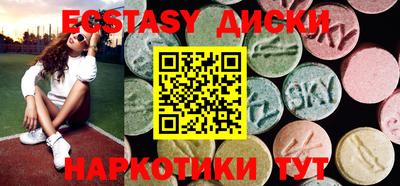 дмт Малоярославец