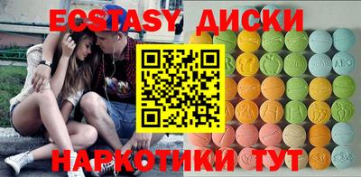 хмурый Малгобек