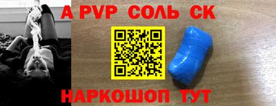 хмурый Малгобек