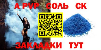 дмт Малоярославец