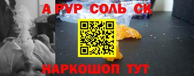 дмт Малоярославец