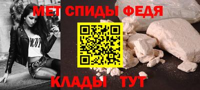 хмурый Малгобек