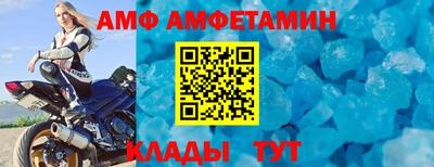 дмт Малоярославец