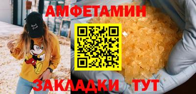 дмт Малоярославец