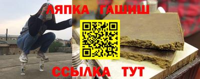 дмт Малоярославец