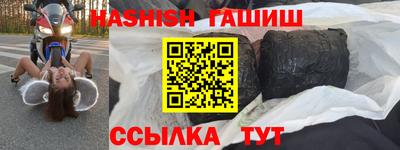 хмурый Малгобек