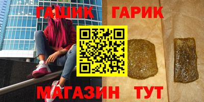 дмт Малоярославец