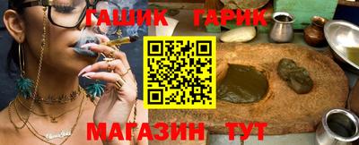 твердый Мариинск