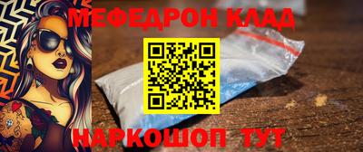 дмт Малоярославец