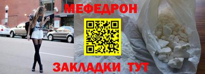 дмт Малоярославец