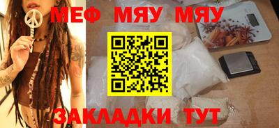 хмурый Малгобек