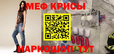 дмт Малоярославец