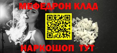 дмт Малоярославец