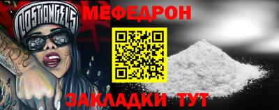 хмурый Малгобек